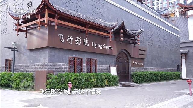 计亏损超10亿停车场成唯一盈利项目新葡京娱乐耗资24亿的古城四年累(图17)