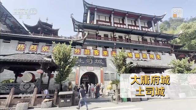 计亏损超10亿停车场成唯一盈利项目新葡京娱乐耗资24亿的古城四年累(图5)