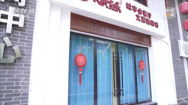 计亏损超10亿停车场成唯一盈利项目新葡京娱乐耗资24亿的古城四年累(图15)