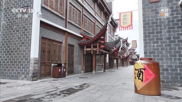 计亏损超10亿停车场成唯一盈利项目新葡京娱乐耗资24亿的古城四年累(图10)