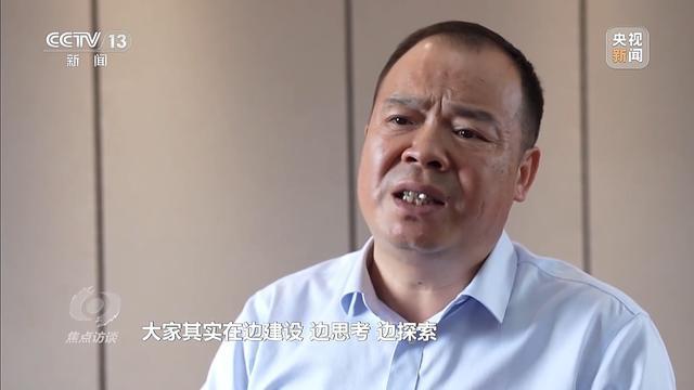 计亏损超10亿停车场成唯一盈利项目新葡京娱乐耗资24亿的古城四年累(图16)