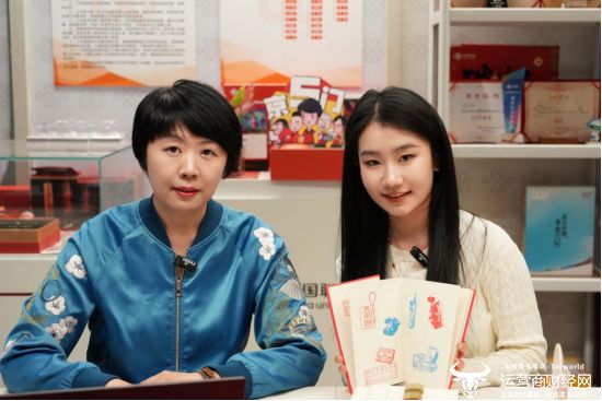 的守护者》系列文创 小小冰箱贴意义不凡澳门新葡京入口北京联通推出《跨越时空(图3)