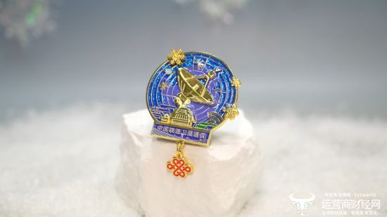 的守护者》系列文创 小小冰箱贴意义不凡澳门新葡京入口北京联通推出《跨越时空(图1)